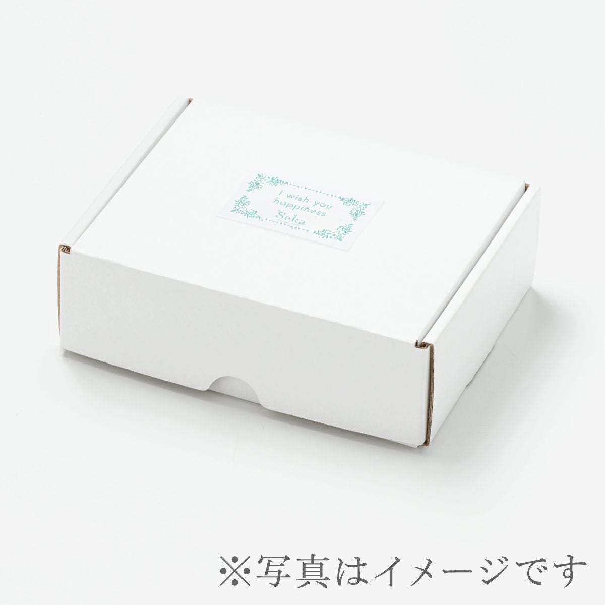 国産野菜汁100％トマトジュース 3本セット