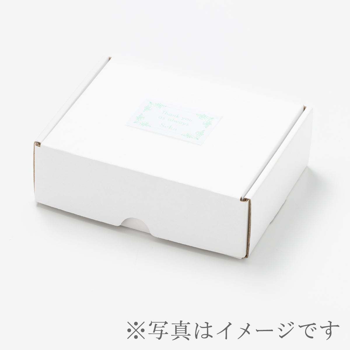 旬の国産シャインマスカットとナガノパープルの食べ比べ ありがとうギフト