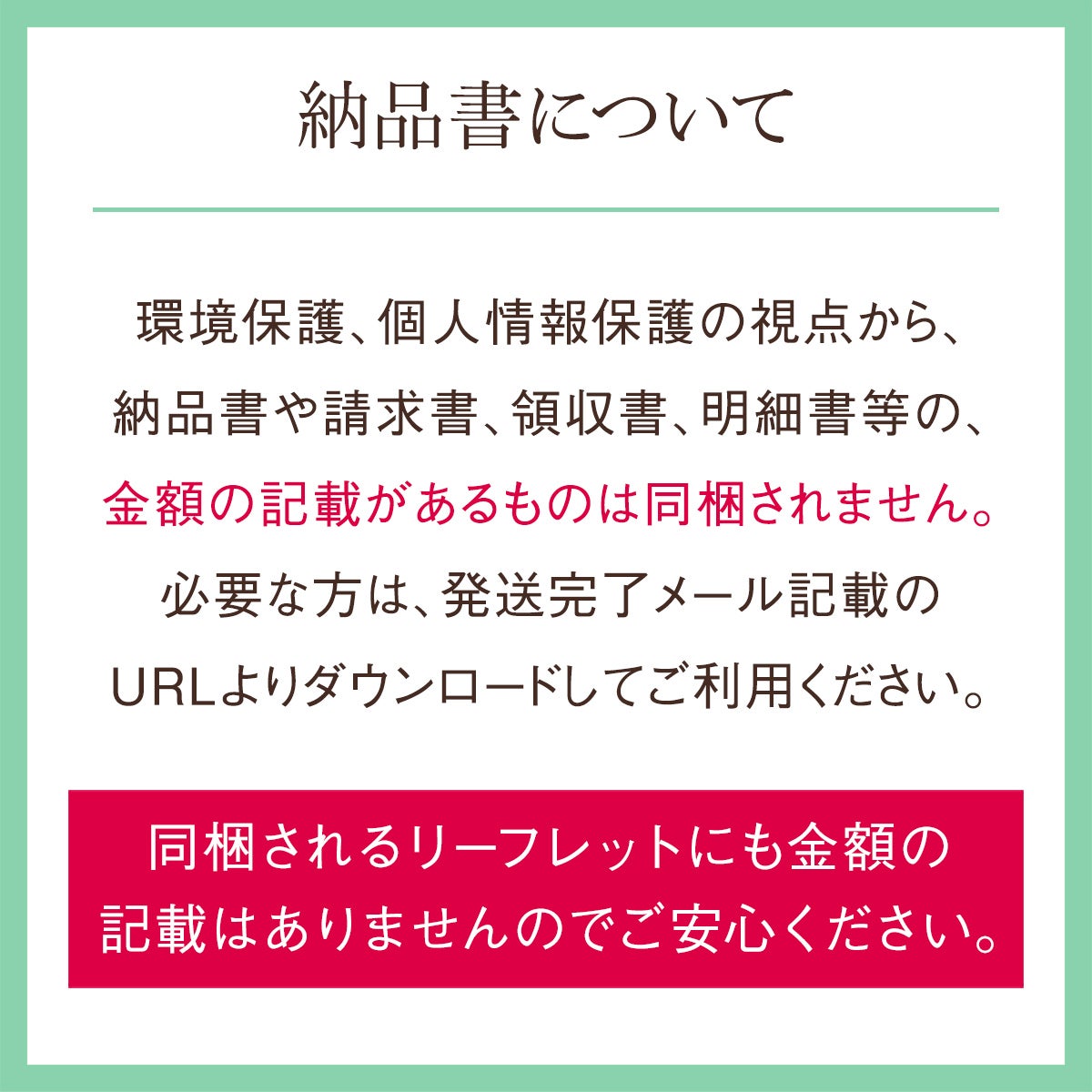 国産シャインマスカット（1カップ）とりんご（1玉）とみかん（3玉）