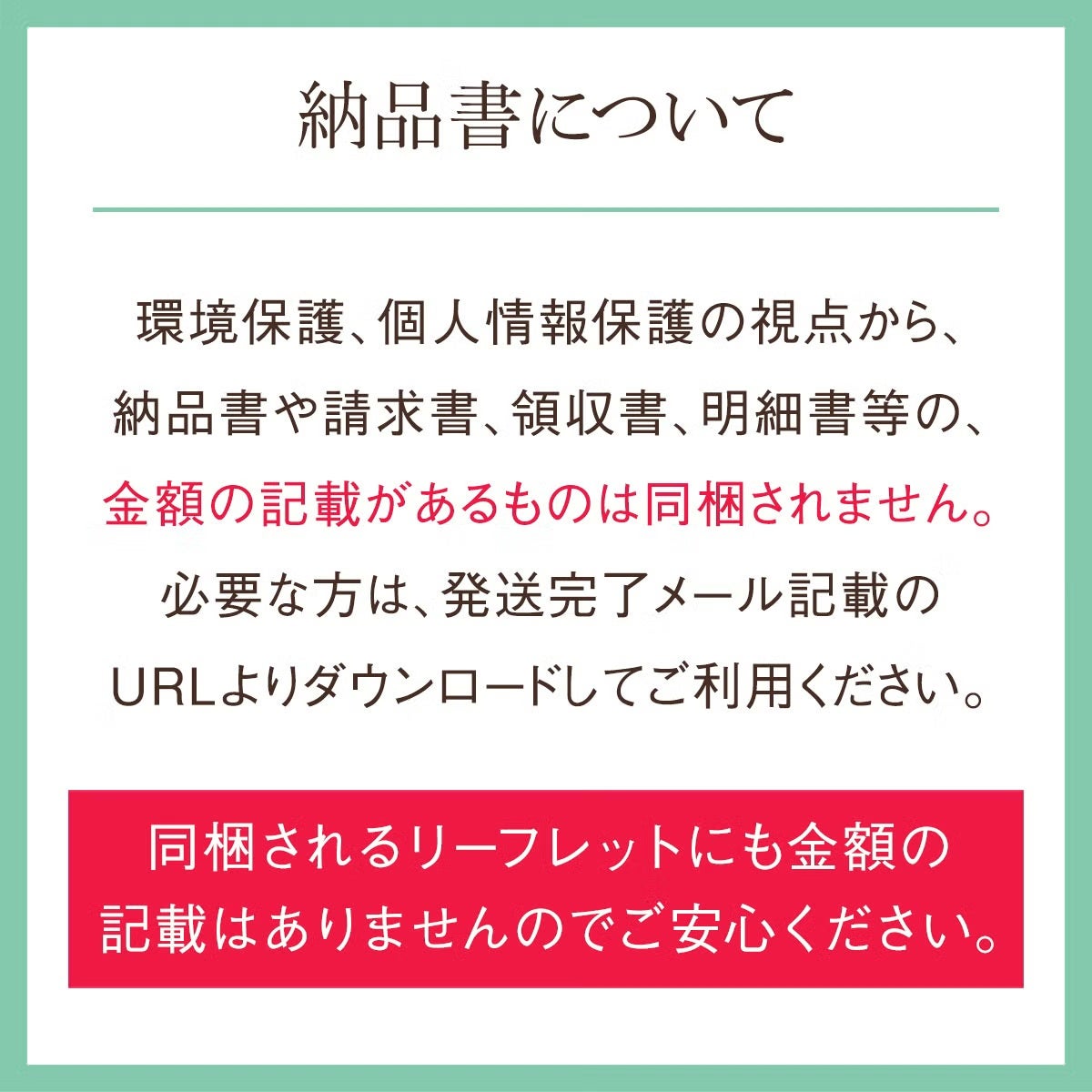 旬の国産シャインマスカット等ぶどう3種の食べ比べと国産フルーツ＆岡山白桃ゼリーとフルーツティーの3段お重セット