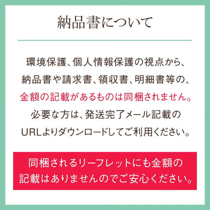 旬の国産シャインマスカット等ぶどう3種の食べ比べと国産フルーツ＆岡山白桃ゼリーとフルーツティーの3段お重セット