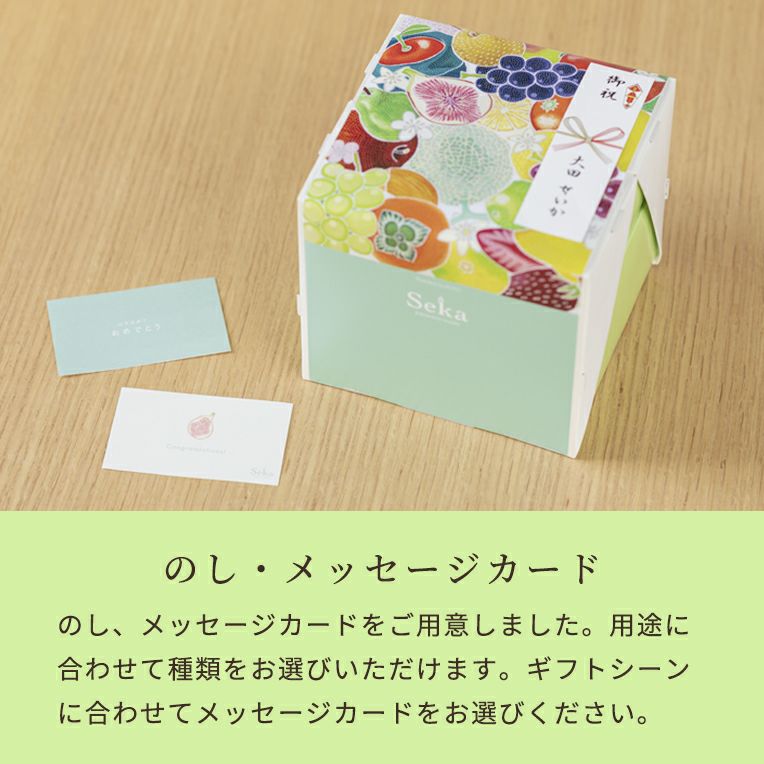 長野県産 クイーンルージュ（1房、約500g） 