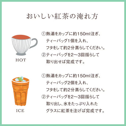 旬の国産シャインマスカット等ぶどう3種の食べ比べ＆岡山白桃ゼリー4個とフルーツティーのミニお重セット