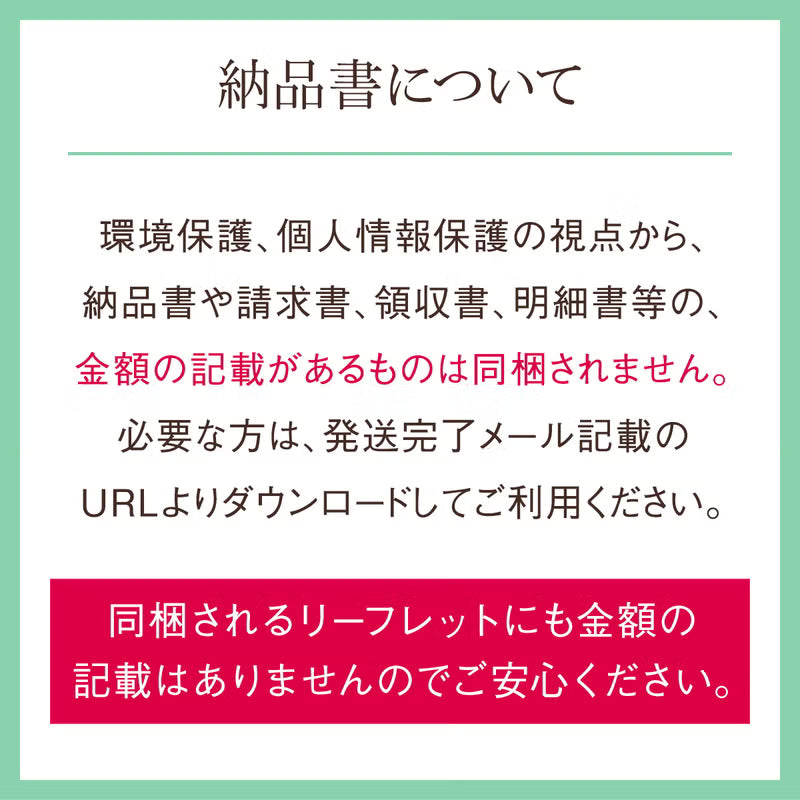 旬の国産シャインマスカット等ぶどう3種の食べ比べ＆岡山白桃ゼリー4個とフルーツティーのミニお重セット