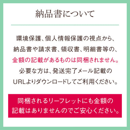 旬の国産シャインマスカット等ぶどう3種の食べ比べ＆岡山白桃ゼリー4個とフルーツティーのミニお重セット