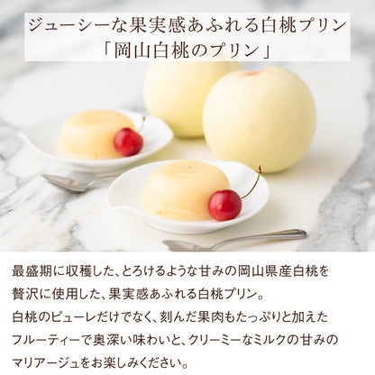 旬の国産シャインマスカットとナガノパープルの食べ比べと国産フルーツ&岡山白桃プリンとフルーツティーの3段お重セット
