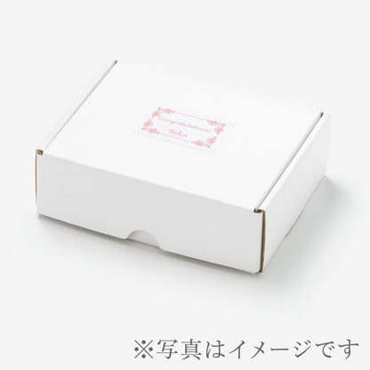 旬の国産シャインマスカット等ぶどう3種の食べ比べ おめでとうギフト