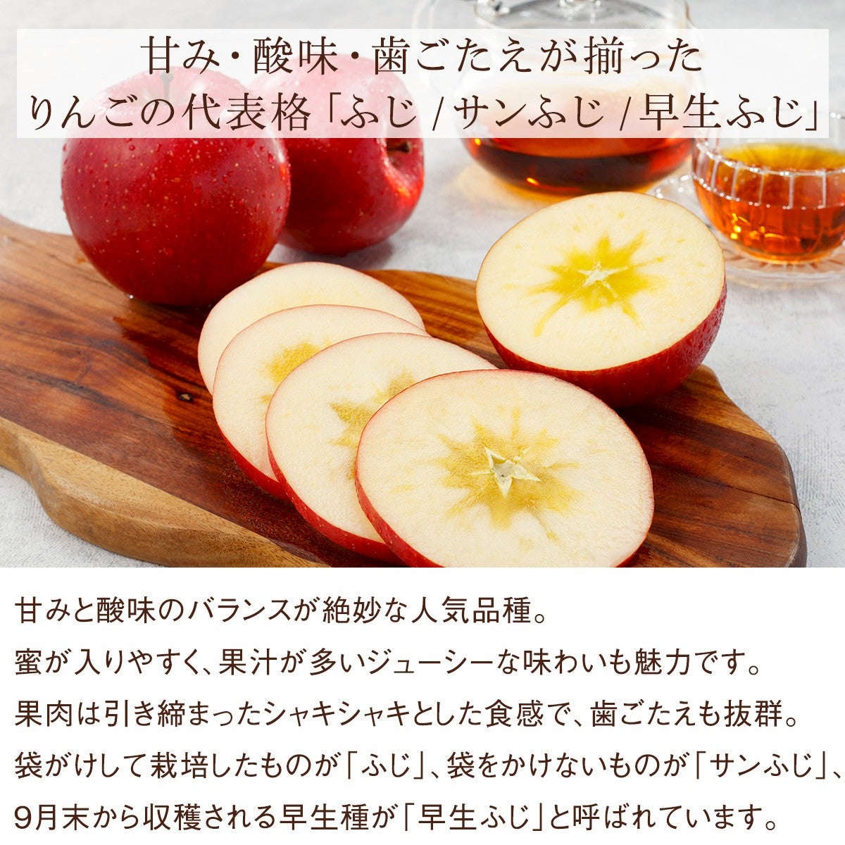 国産洋梨（1玉）と赤りんご（1玉）とみかん（3玉）