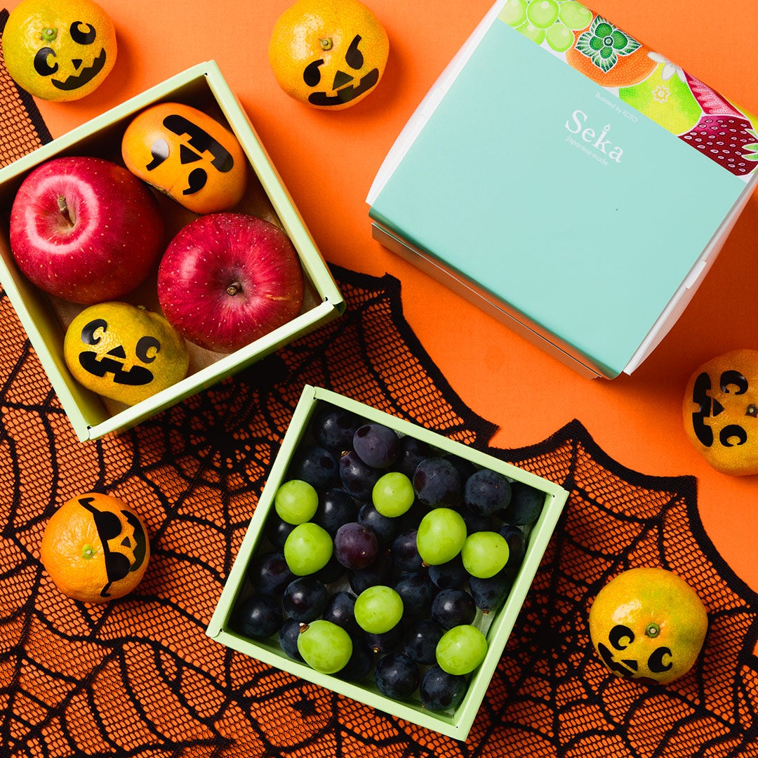 【ハロウィーンカード＆デコシール付き】旬の国産シャインマスカットとナガノパープルの食べ比べと柿などのミニお重セット