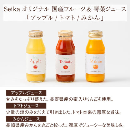 国産100％ジュース6種 計6本セット