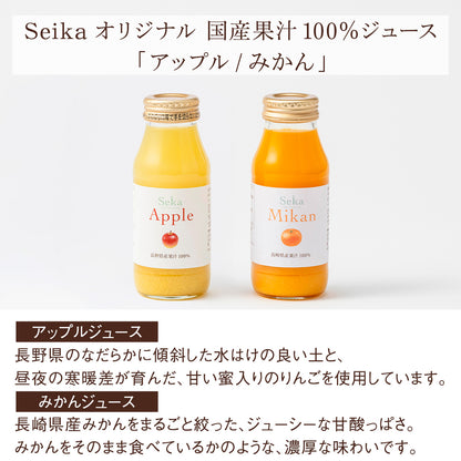 岡山白桃ゼリーとフルーツティー＆国産100％ジュースのミニお重セット